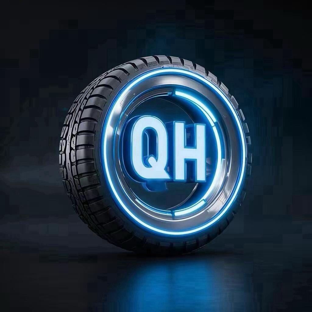 启航轮胎 LOGO